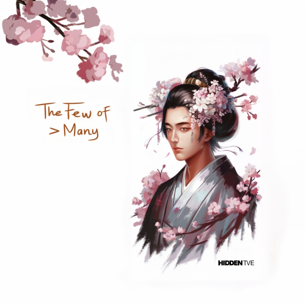 Image for The few of many