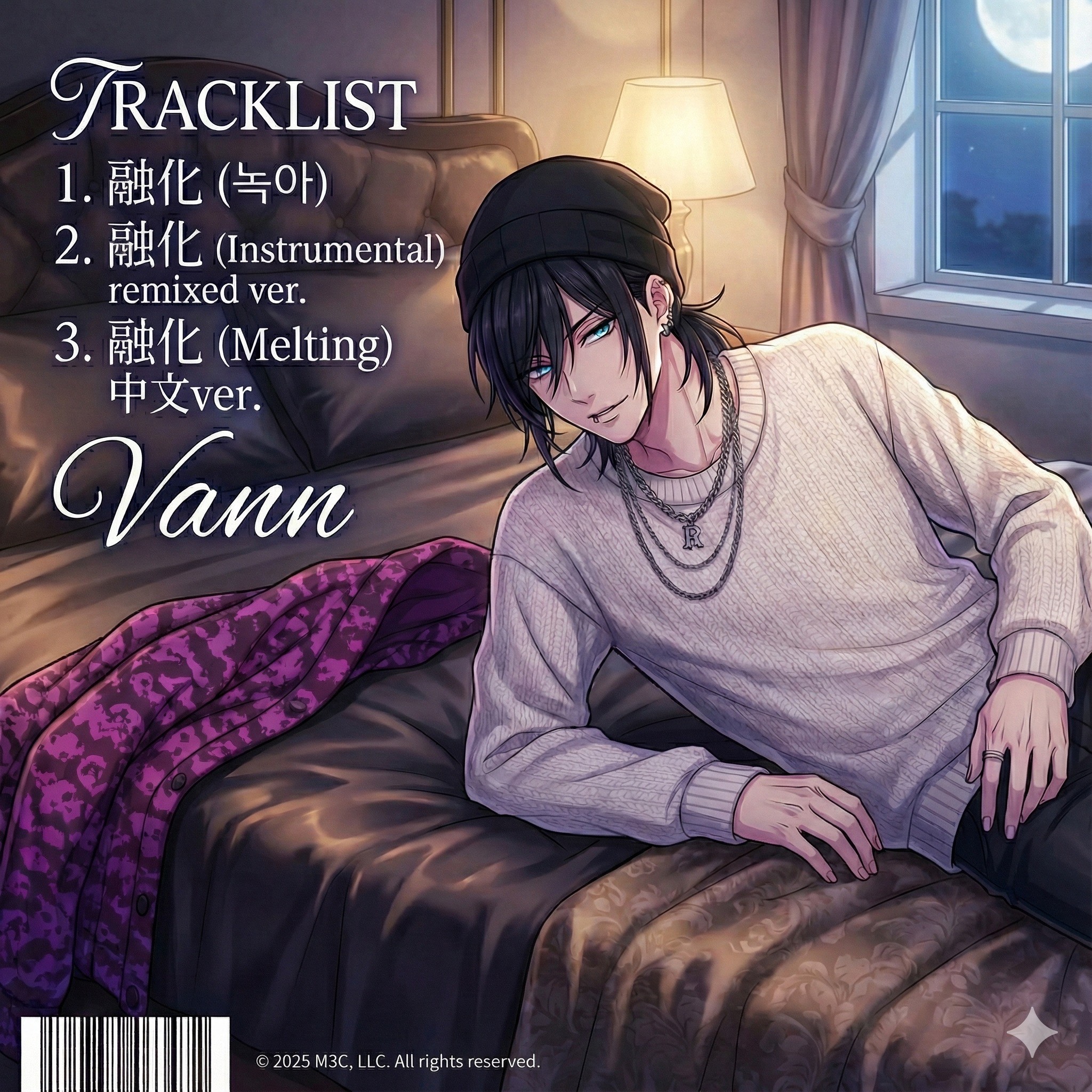 Image for 融化 Single 