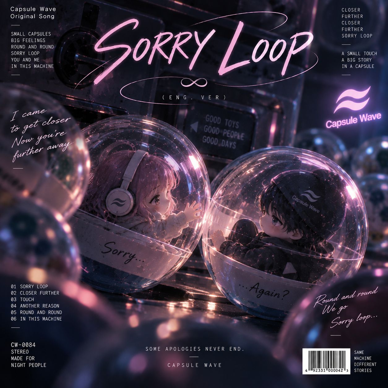 SORRY LOOP (Eng. Ver) artwork