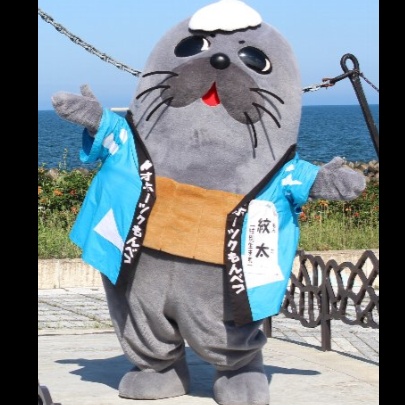 Image for 北海道紋別市DAO