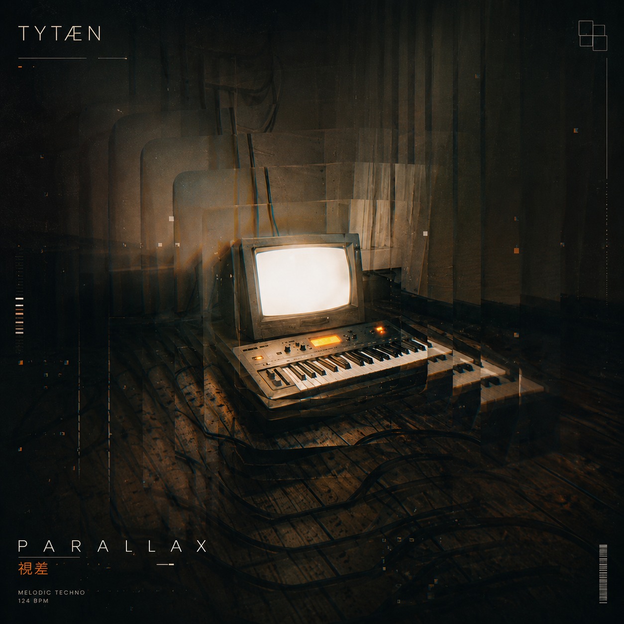 TECHNO//STATE