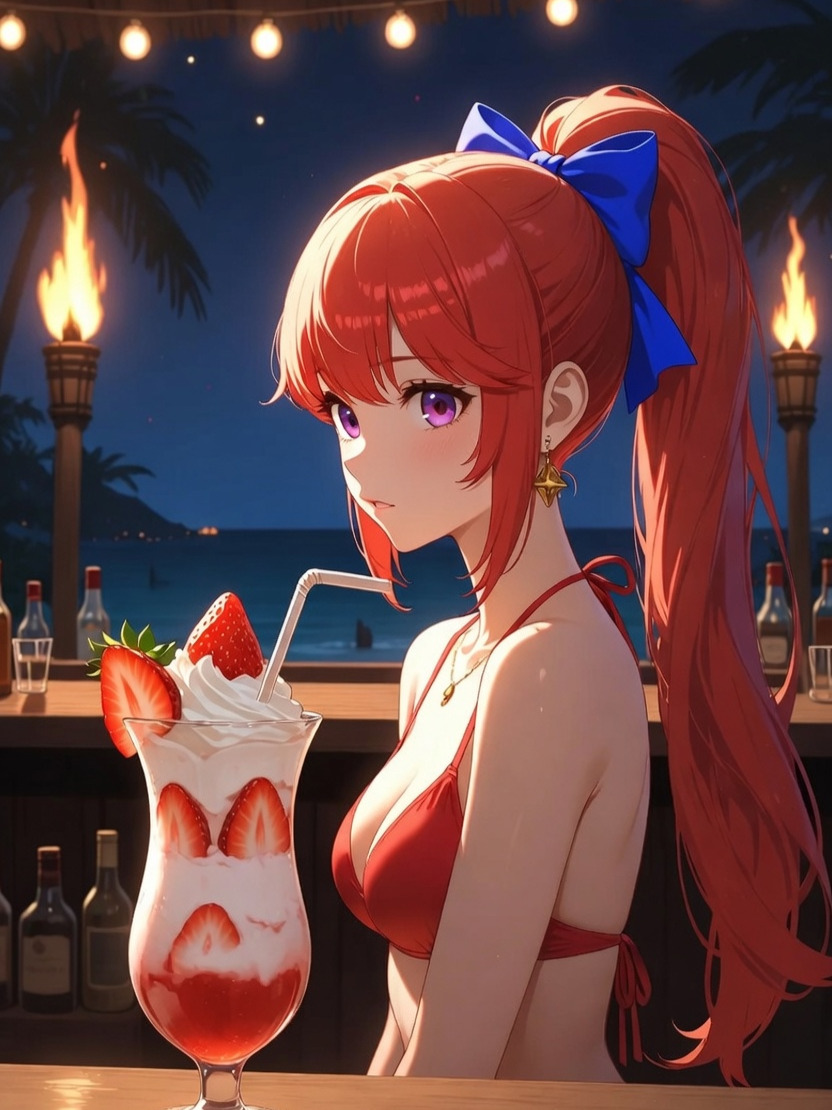 Strawberry Daiquiri (NVRCHILL Cover) artwork