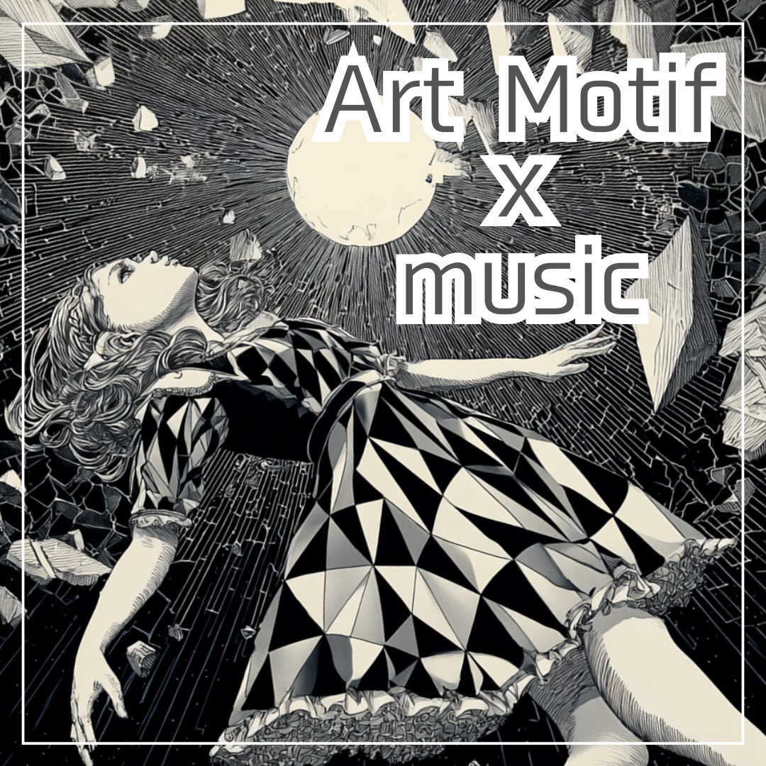 Image for Art Motif × Music