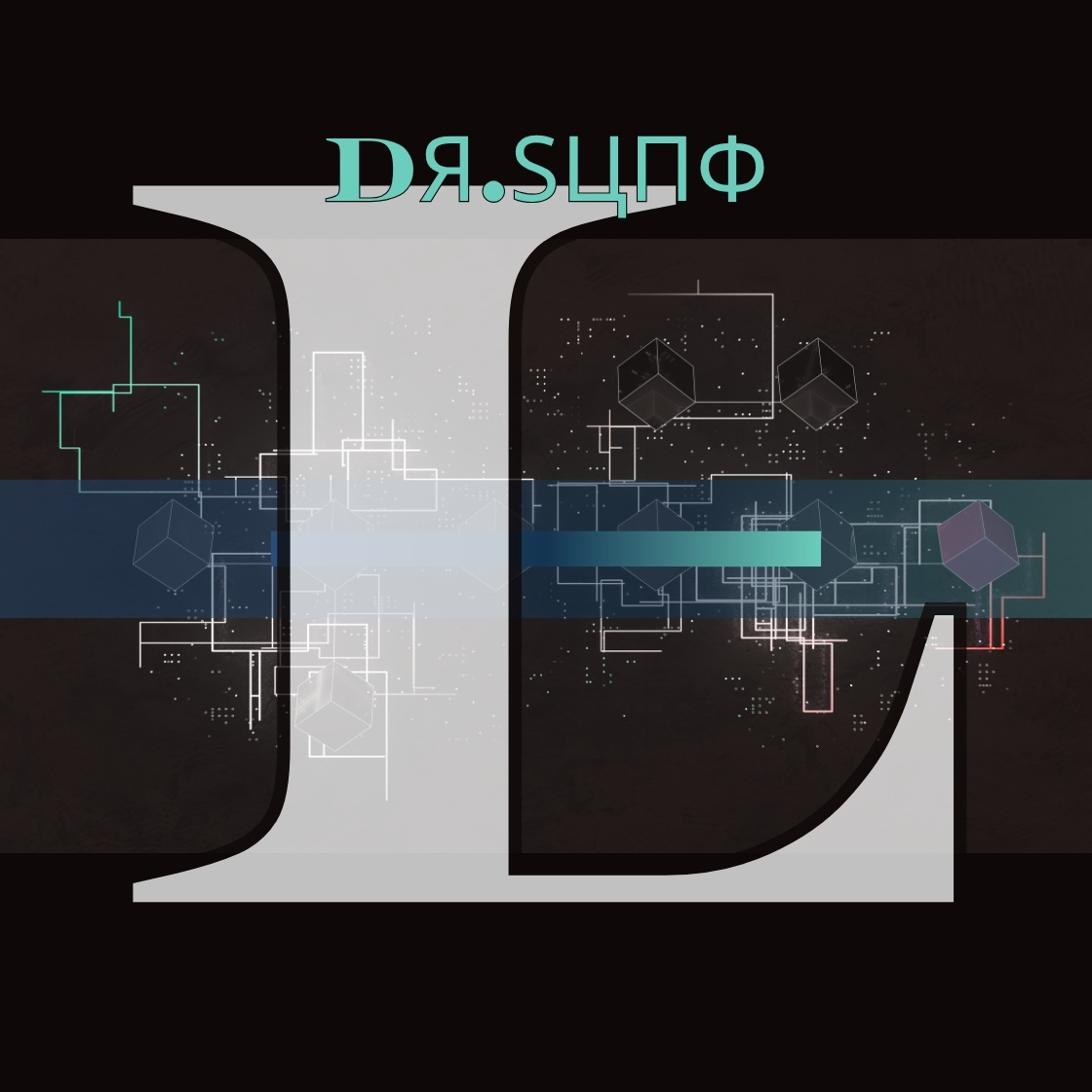 Image for StorytellerZ | Dr. Suno