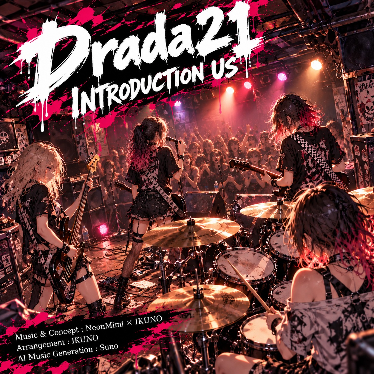 Darada21 — INTRODUCTION US artwork