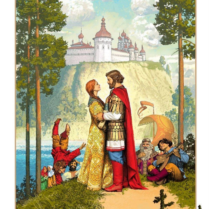 Image for Руслан и Людмила (Urban, Rock)