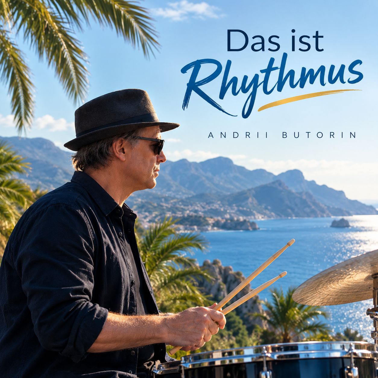 Das ist Rhythmus (2026)