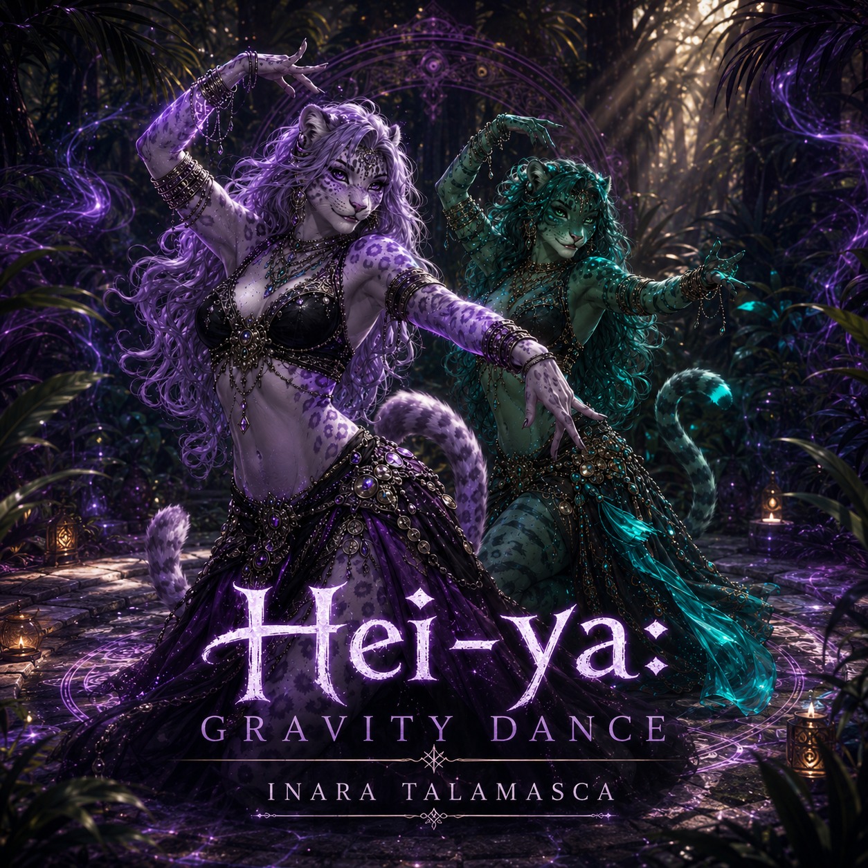 Hei-ya: Gravity Dance artwork