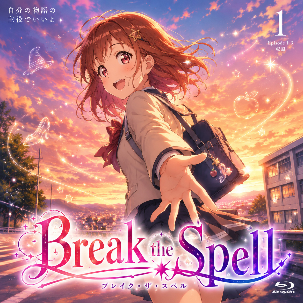 Break the Spell artwork