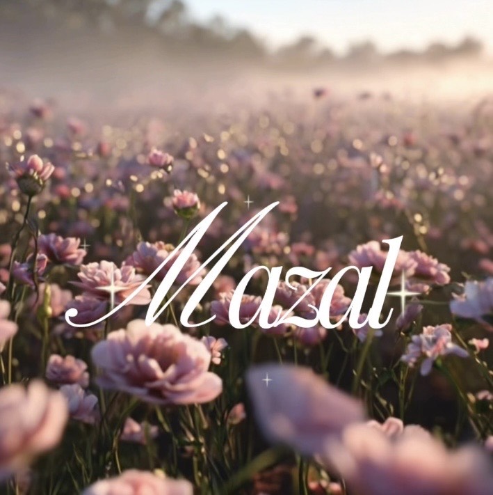 Mazal (Wings of Light) artwork