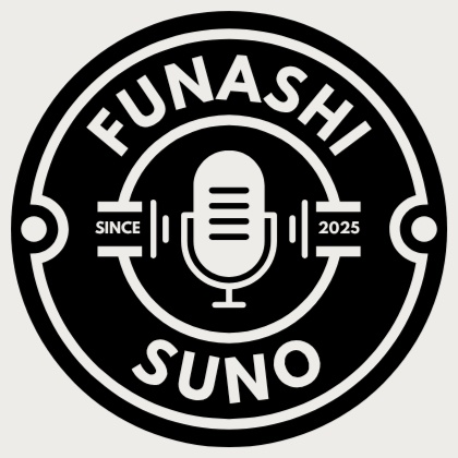 Image for EXTRA SONG