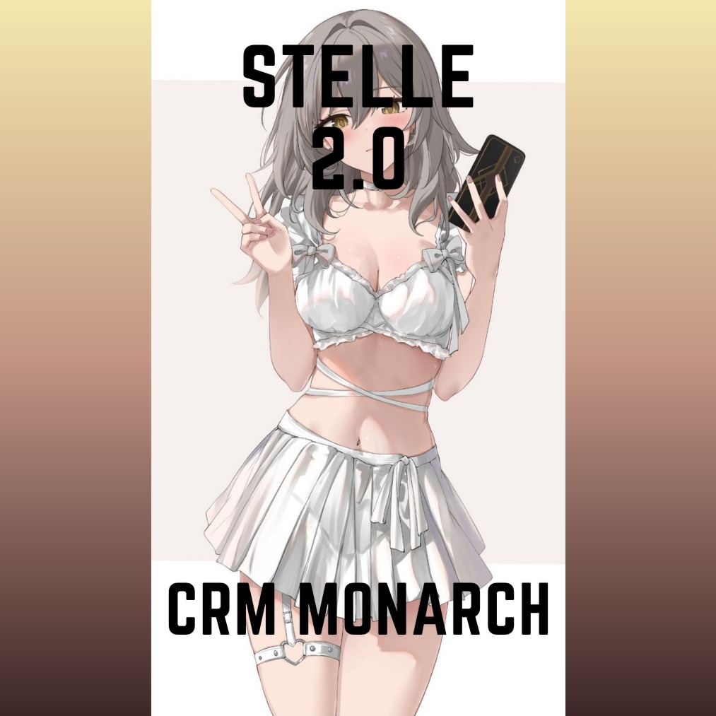 Stelle 2.0 artwork