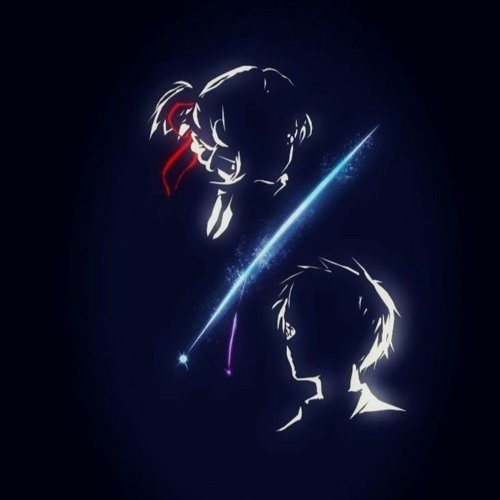 A meant to be— artwork