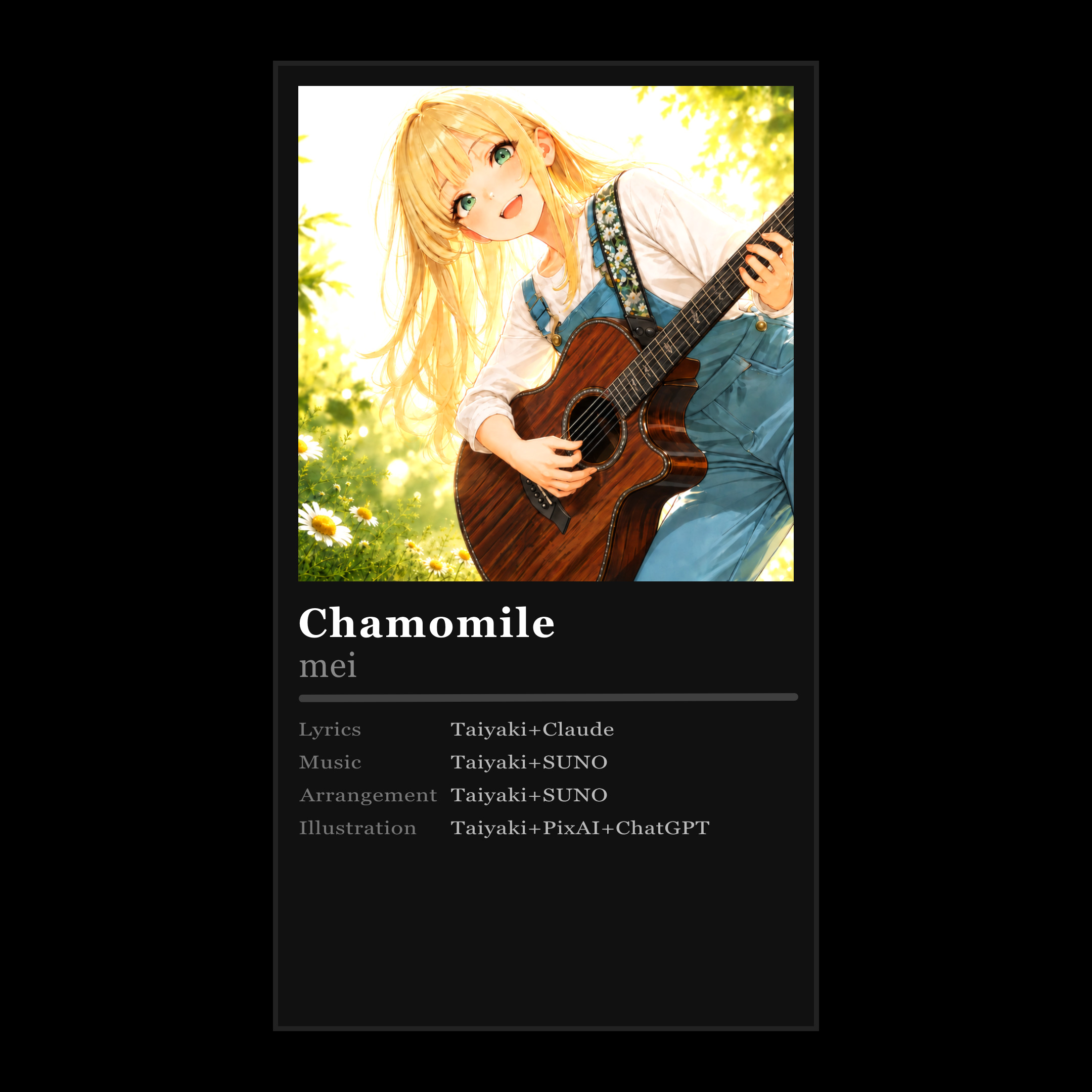 Chamomile artwork