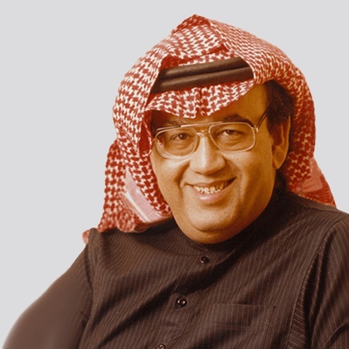 Image for Wahab & Friends