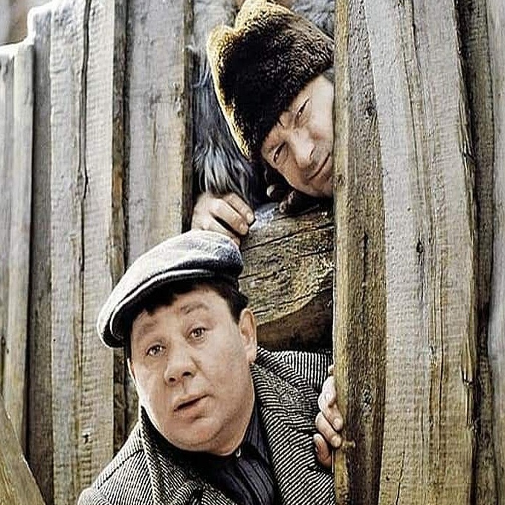 Image for Джентльмены удачи