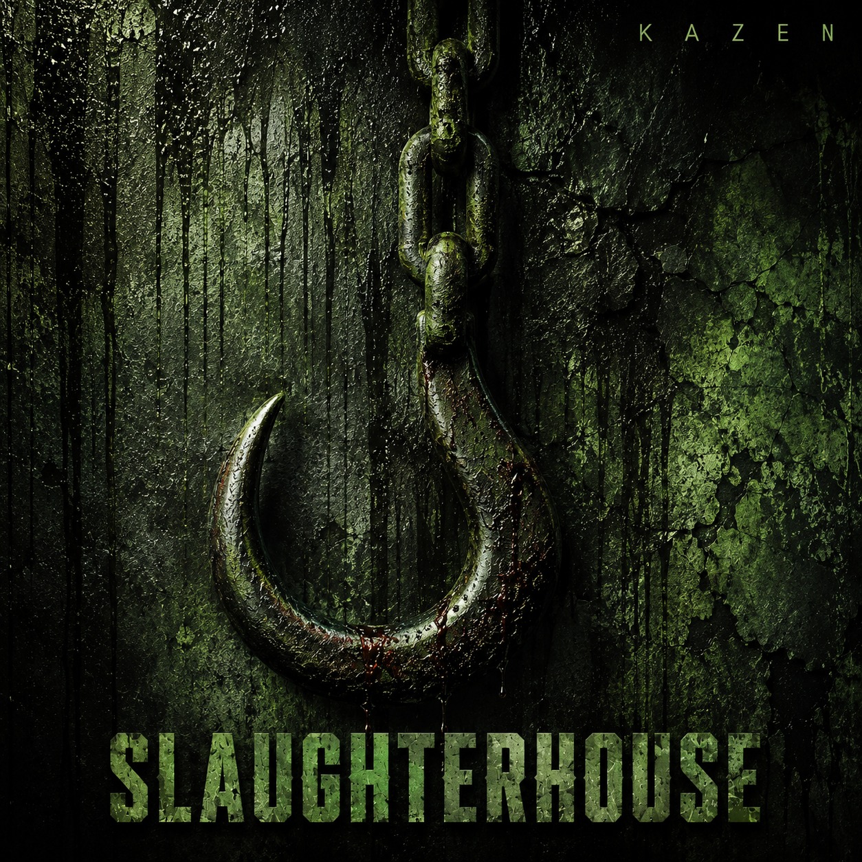 Slaughterhouse artwork
