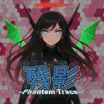 Image for Cyber Force 2nd VERSE [悪ルート曲一覧]