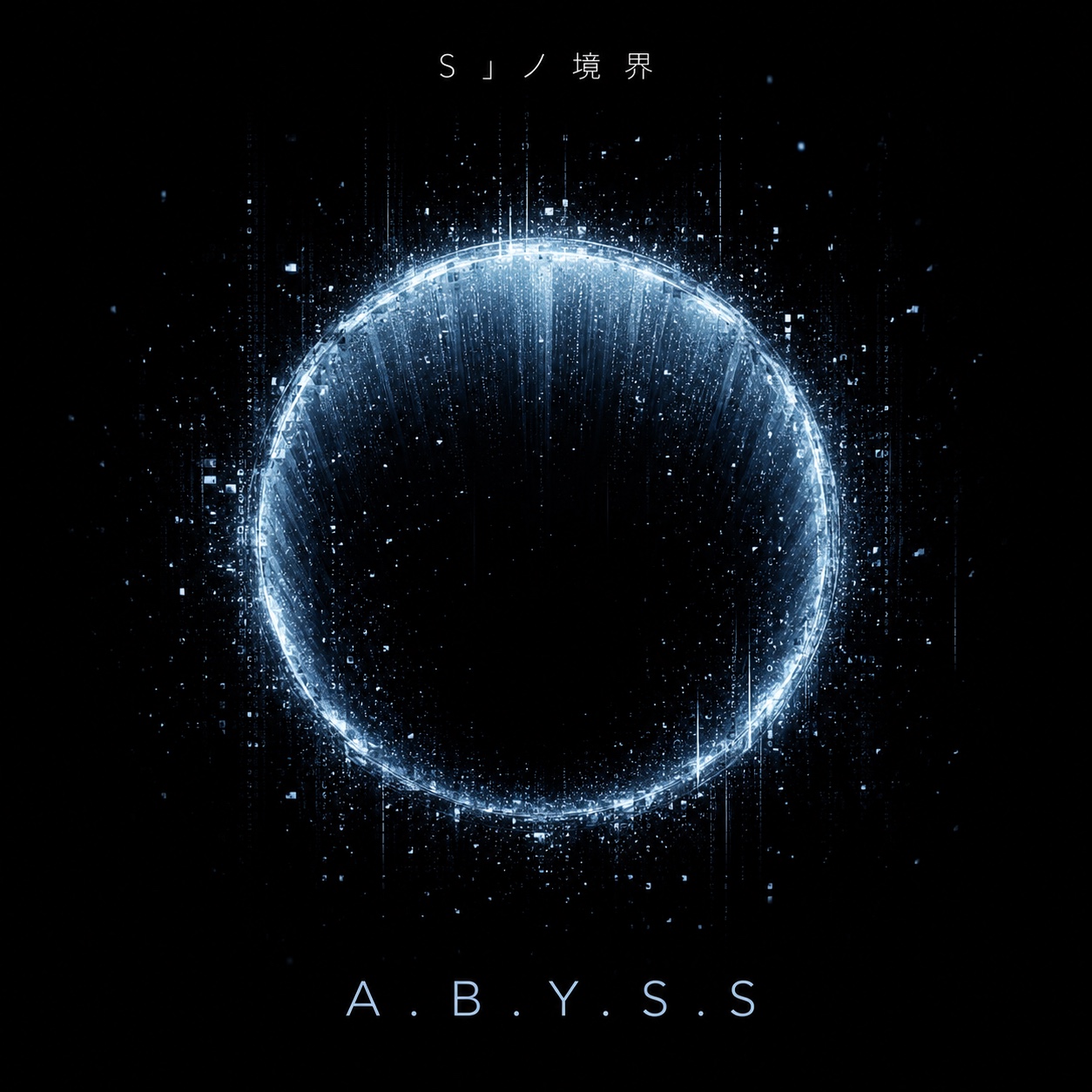 A.B.Y.S.S artwork