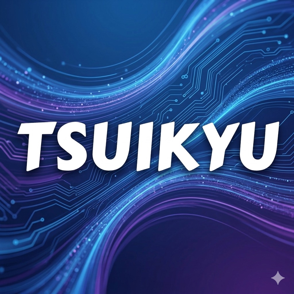 Tsuikyu