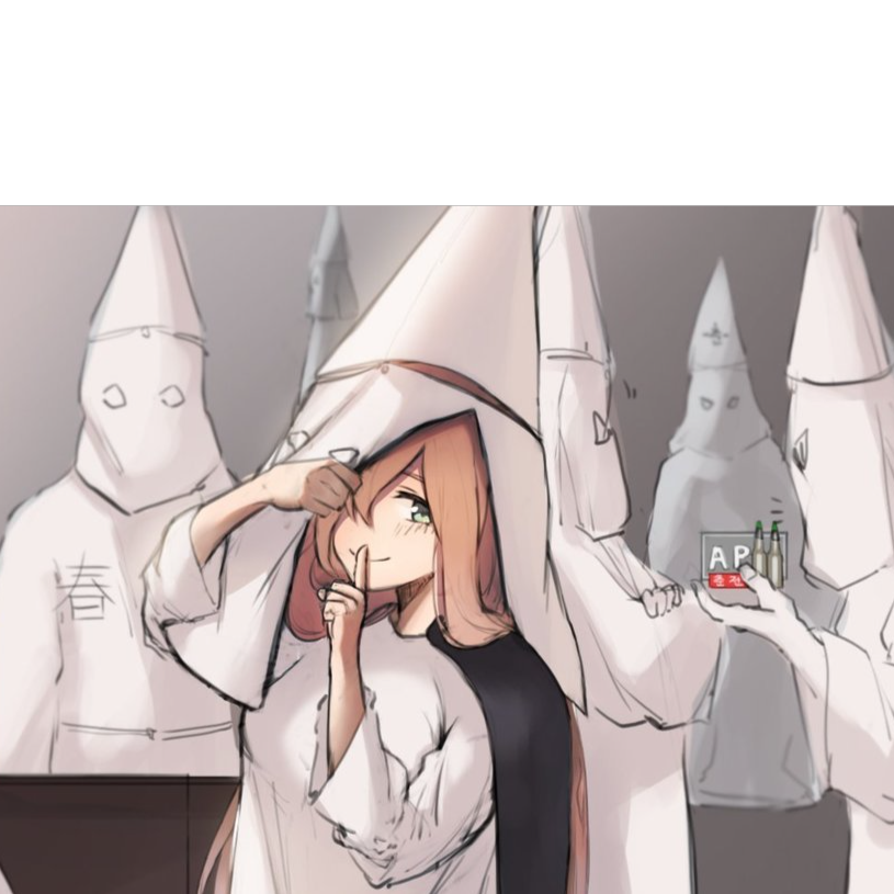 Image for White Powered Hentai