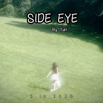 Playlist cover art