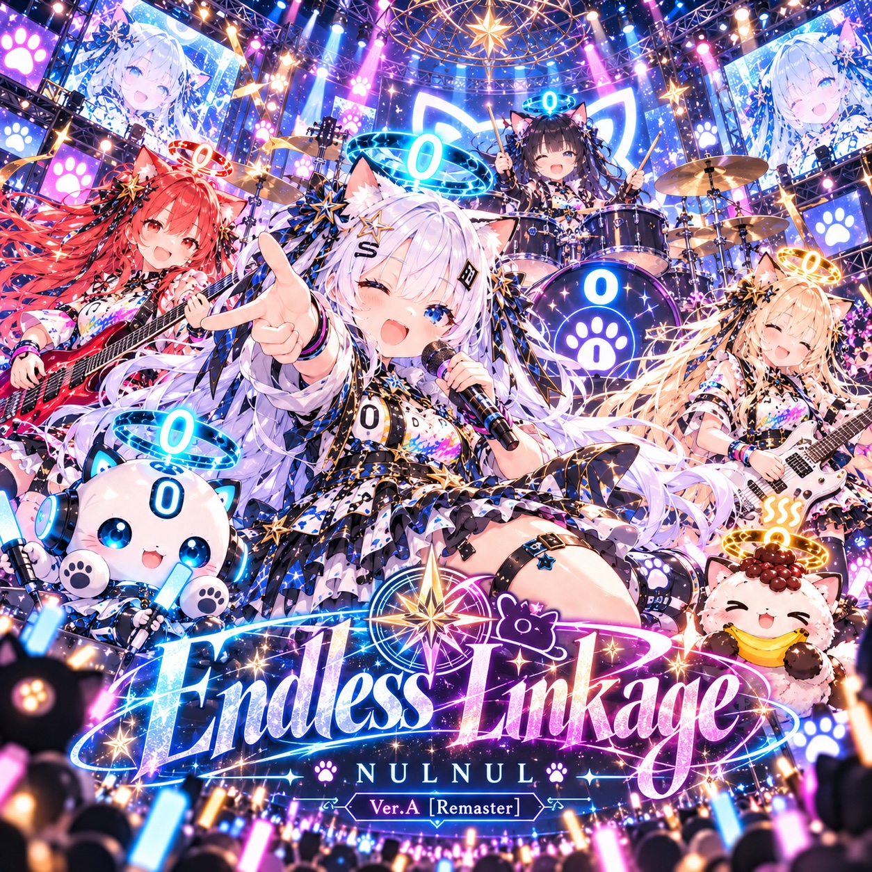 Endless Linkage artwork