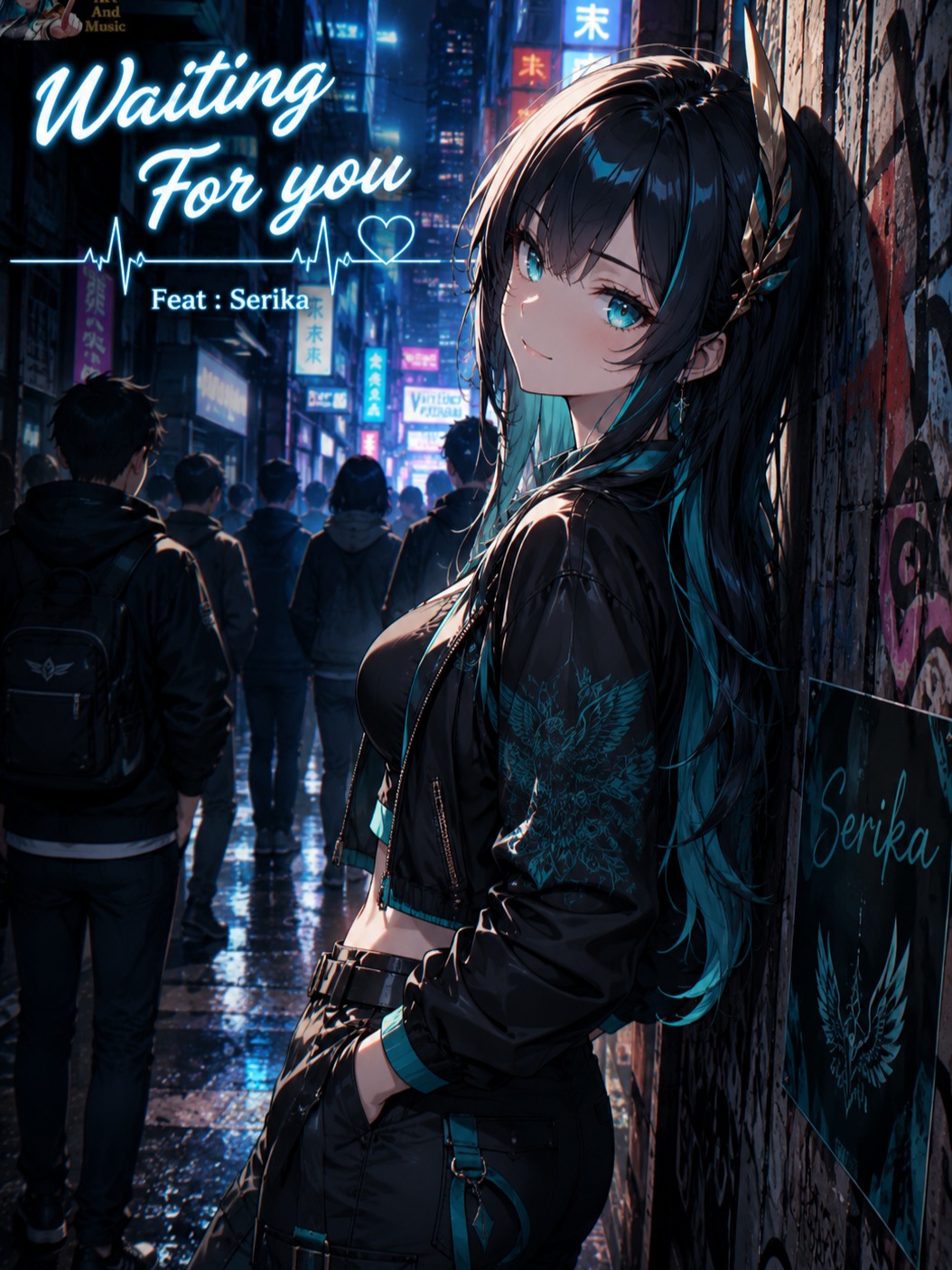 Song Image
