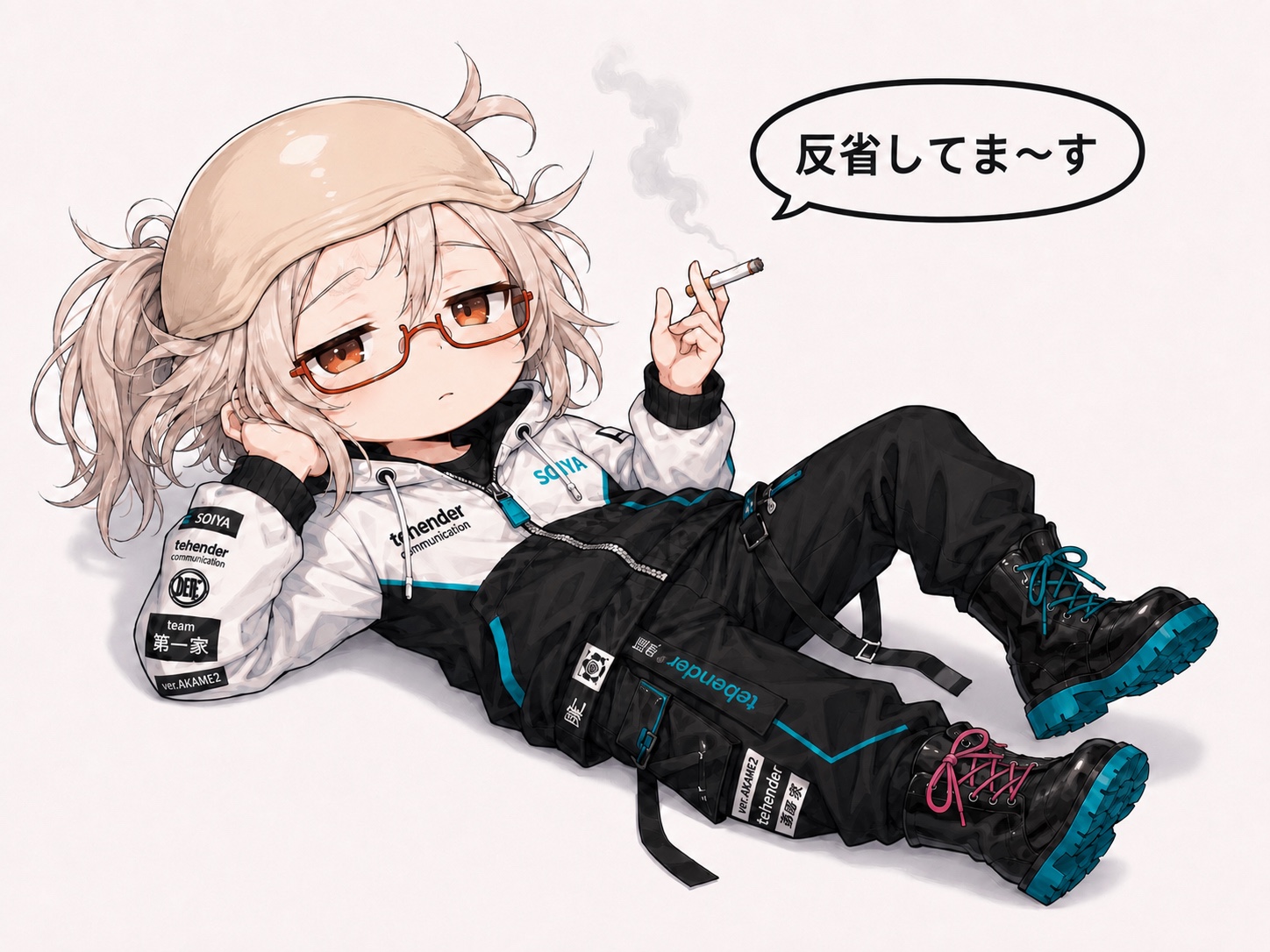 ドーパミン中毒のガキ artwork