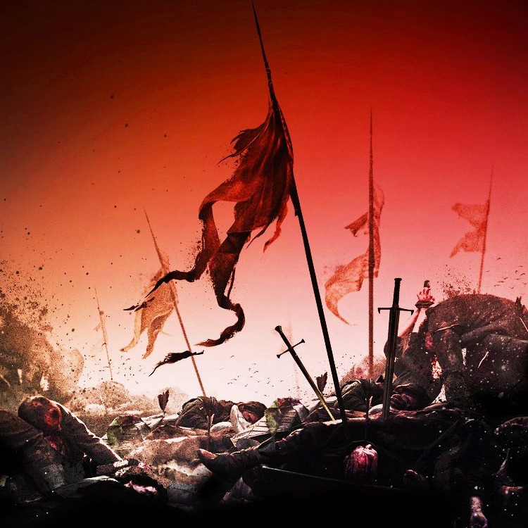 Part B2: The Chain Breaker (V6) artwork