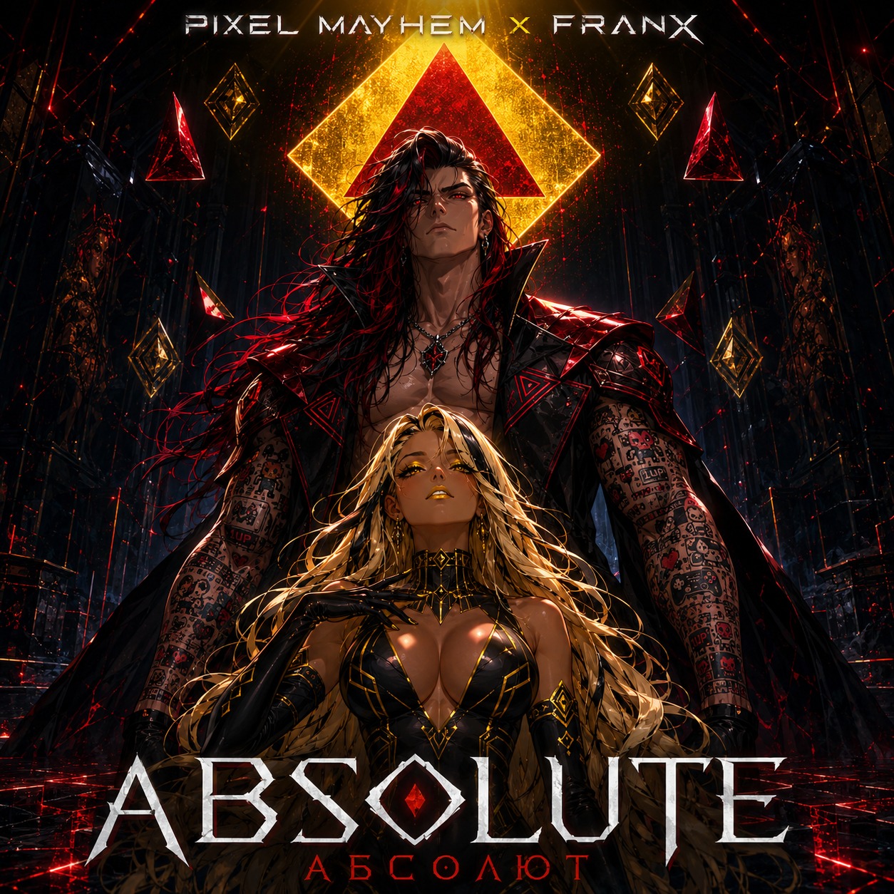 Absolute (Абсолют) artwork