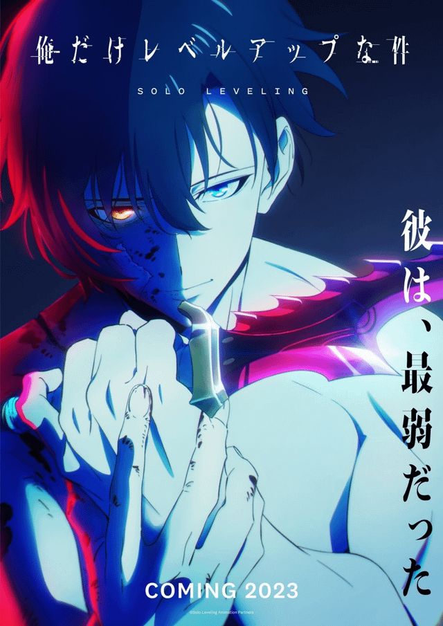 パレード artwork