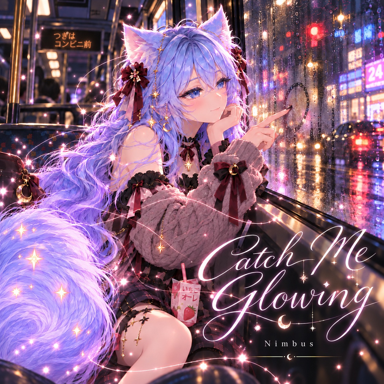 Catch Me Glowing artwork