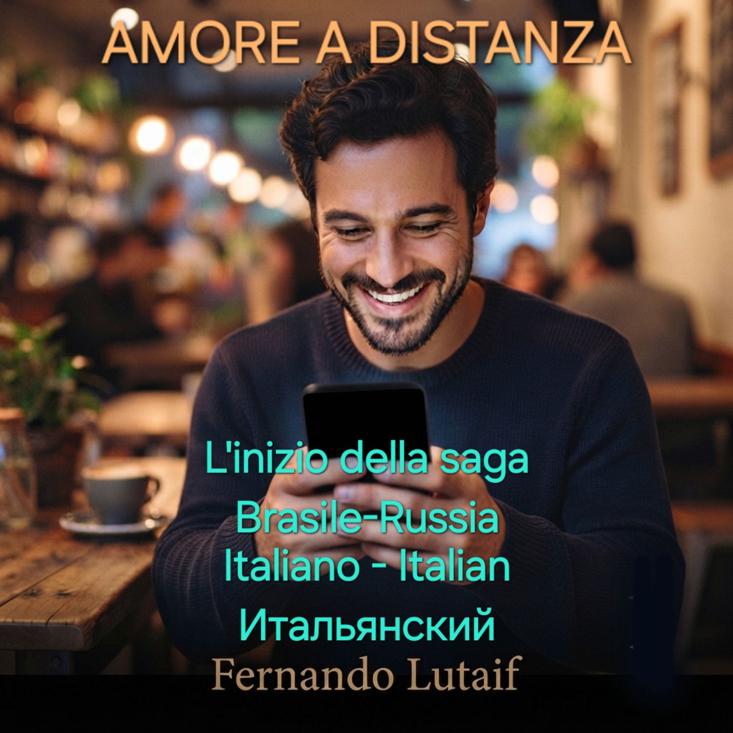 1 AMORE A DISTANZA  / AMOR DISTANTE artwork