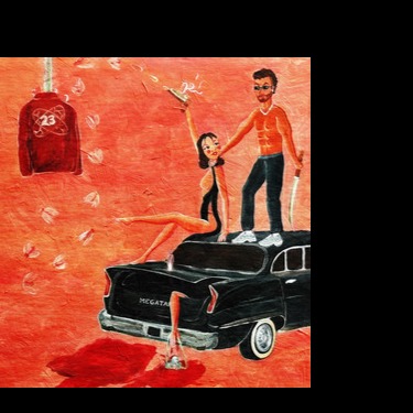 Sheng song BENZ (奔驰) artwork