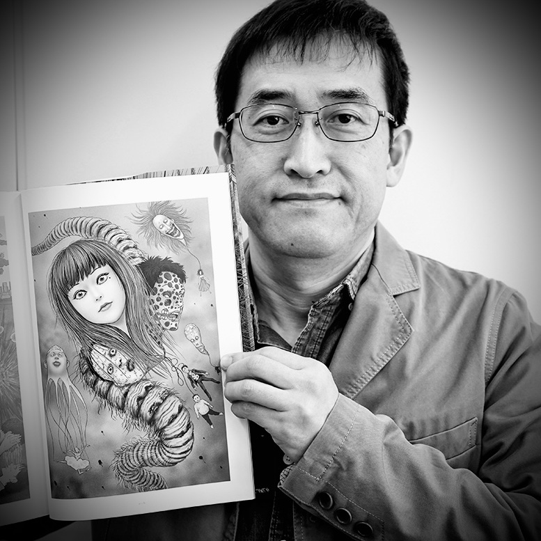 Image for The Junji Ito Collection 