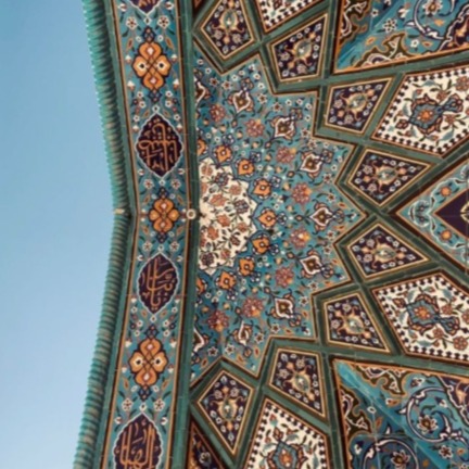 Image for Фрактальные ковры на Драгоценной Площади Небесной Сферы.