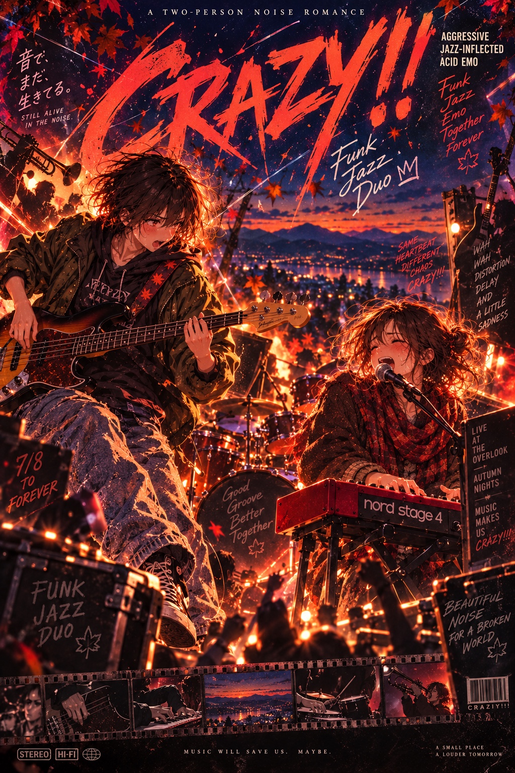 🍠 Sweet Potatoes——Autumn for us artwork