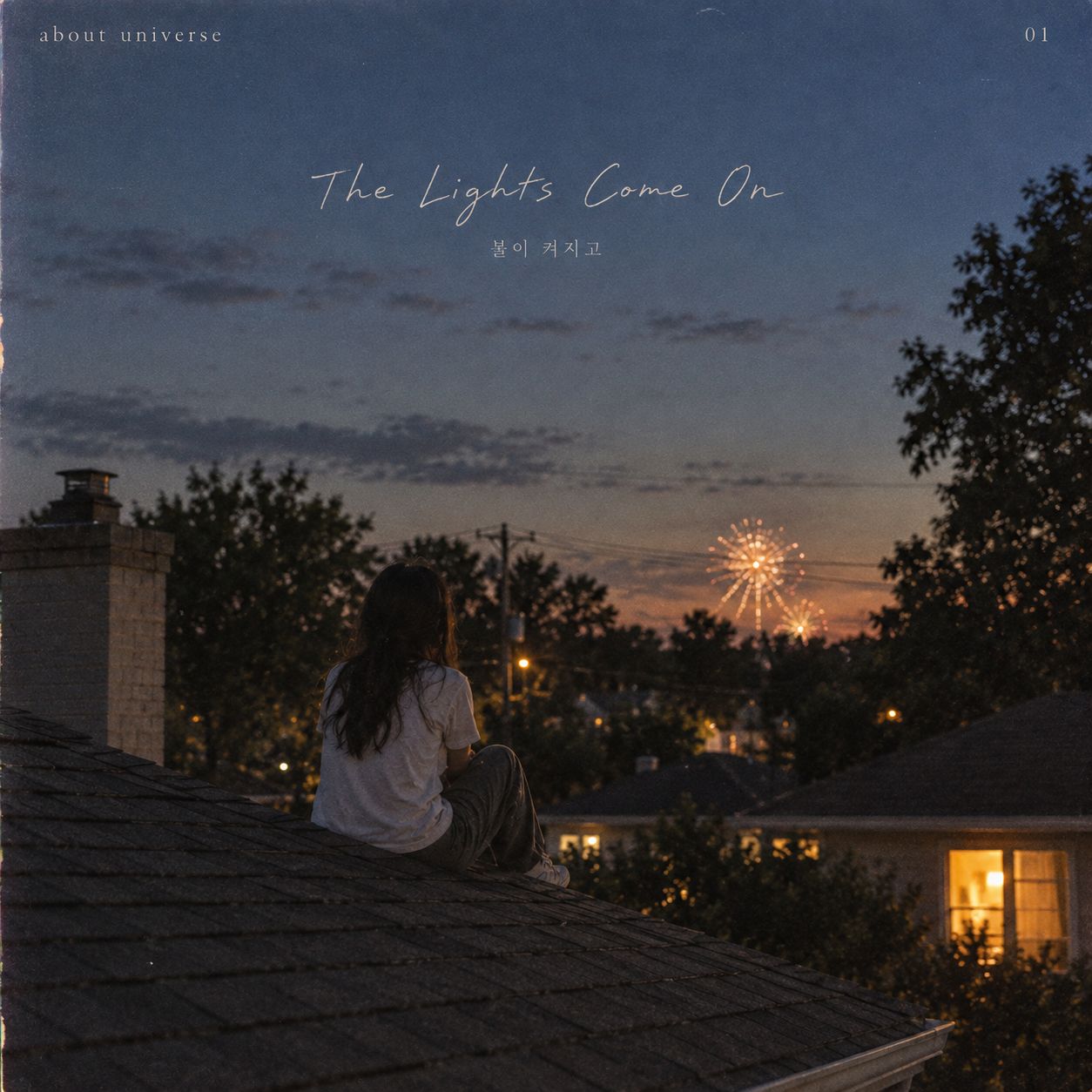 1. The Lights Come On artwork