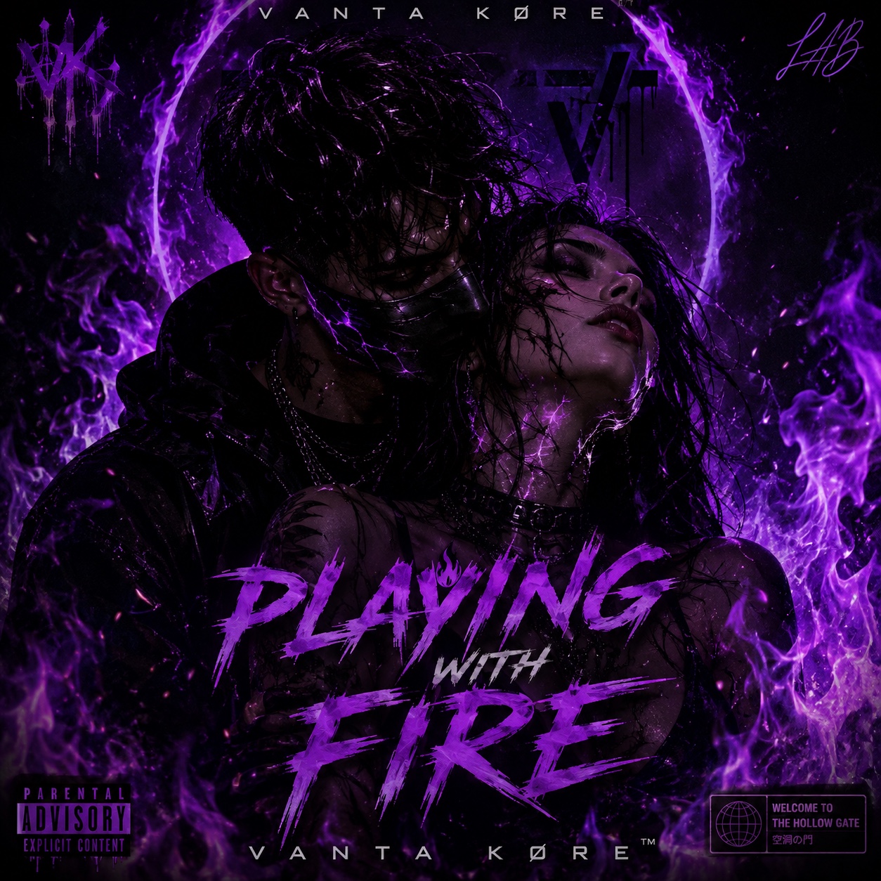 PLAYING WITH FIRE artwork