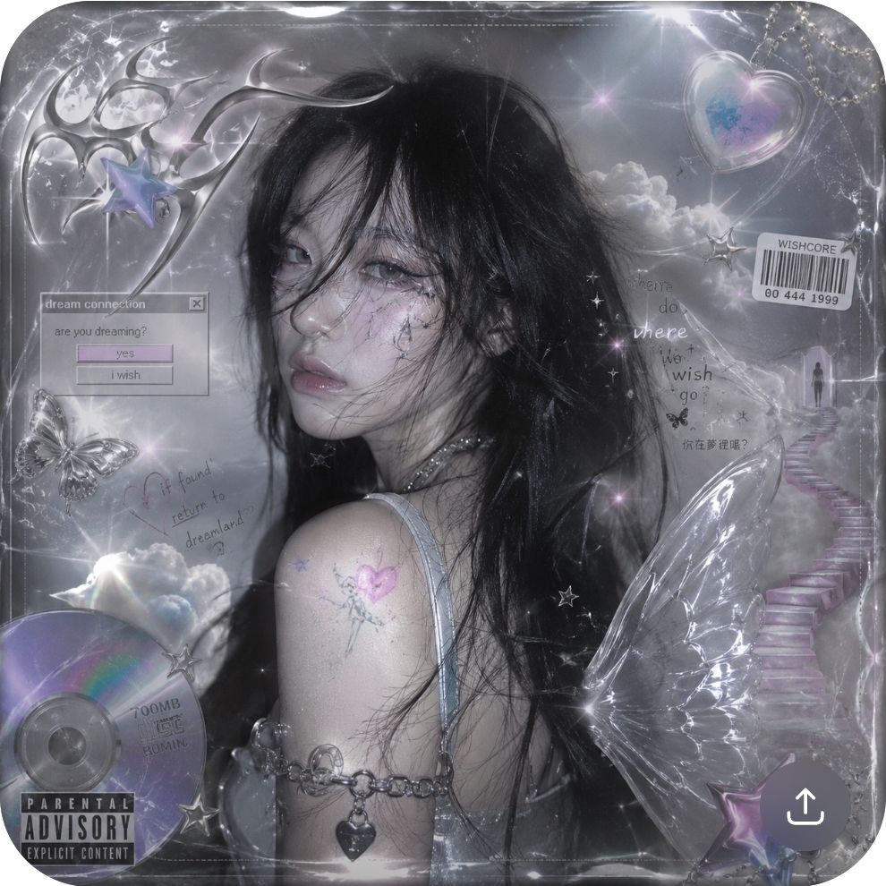 Lucid Dream by Dream Labels | Suno