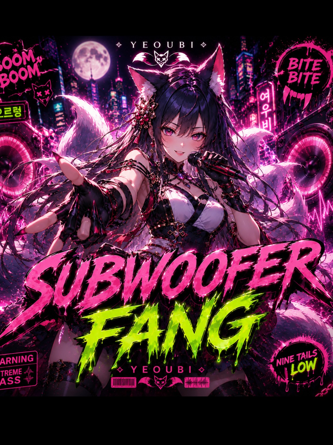 Subwoofer Fang artwork