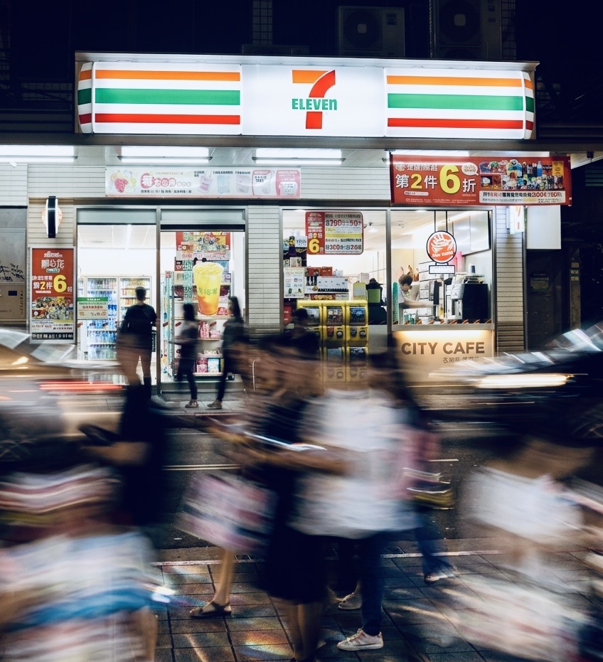 Seven-Eleven Halo-叮咚聲 artwork