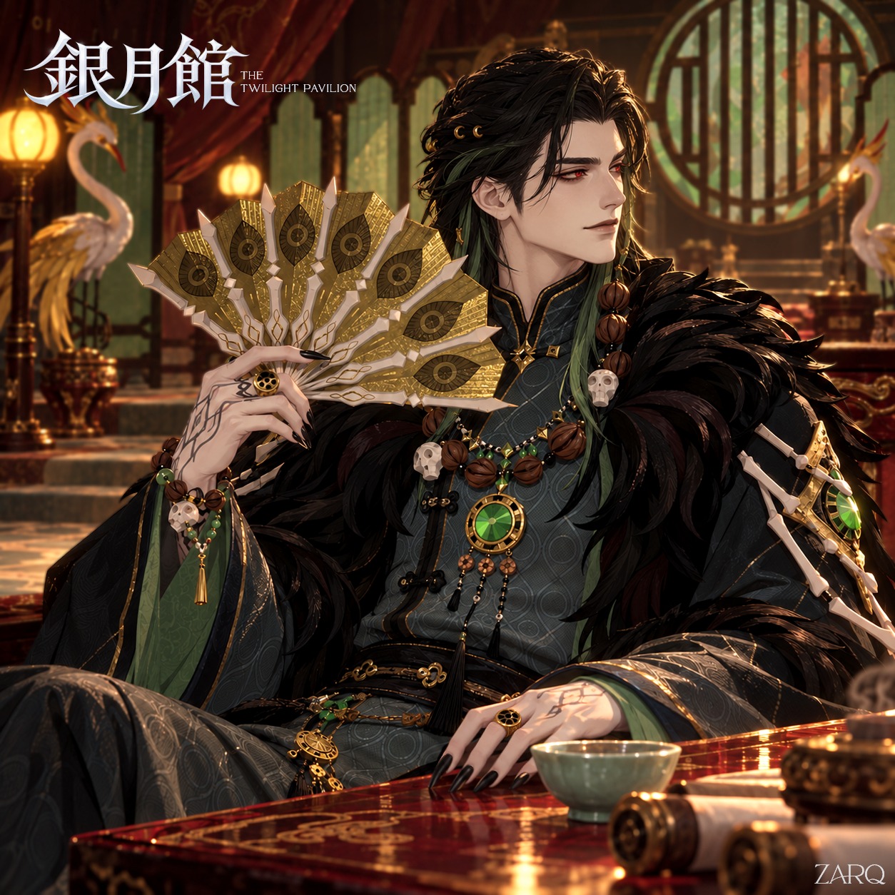 銀月館 (The Twilight Pavilion) artwork