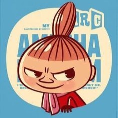 Image for Weeb Beans