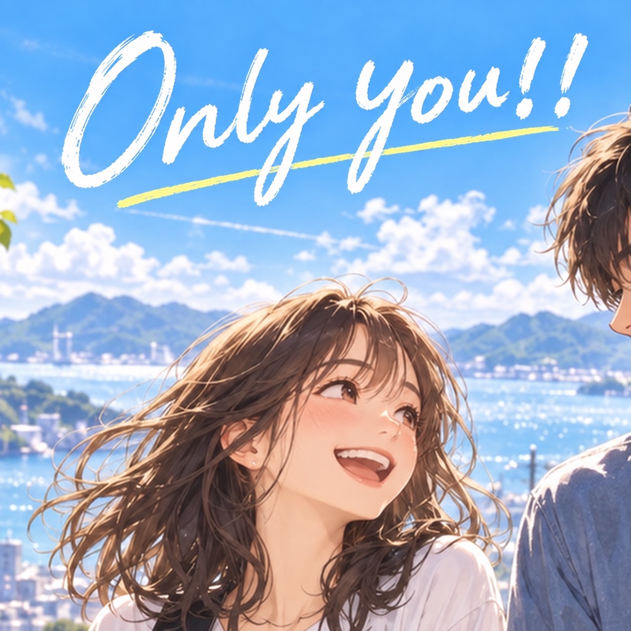 Only you !! artwork