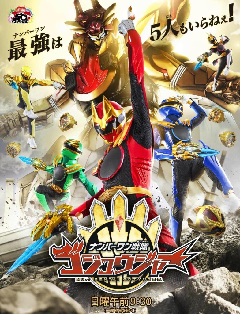 Image for 𝘼𝙡𝙡 𝙊𝙎𝙏'𝙨