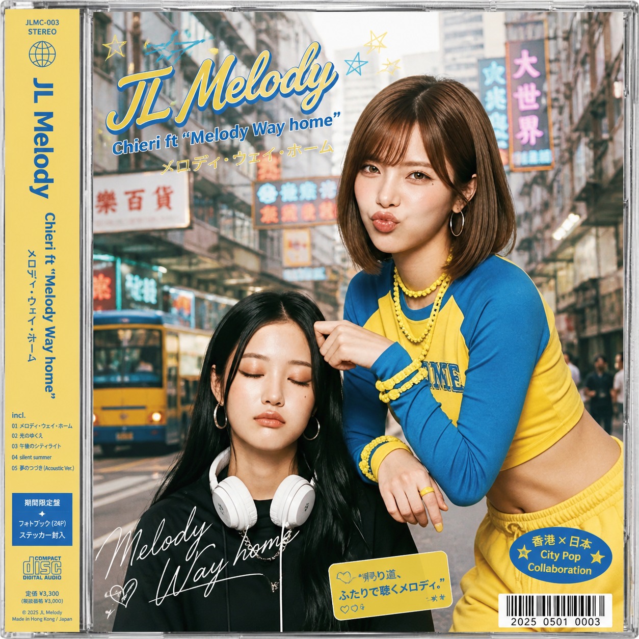 Album : JL Melody