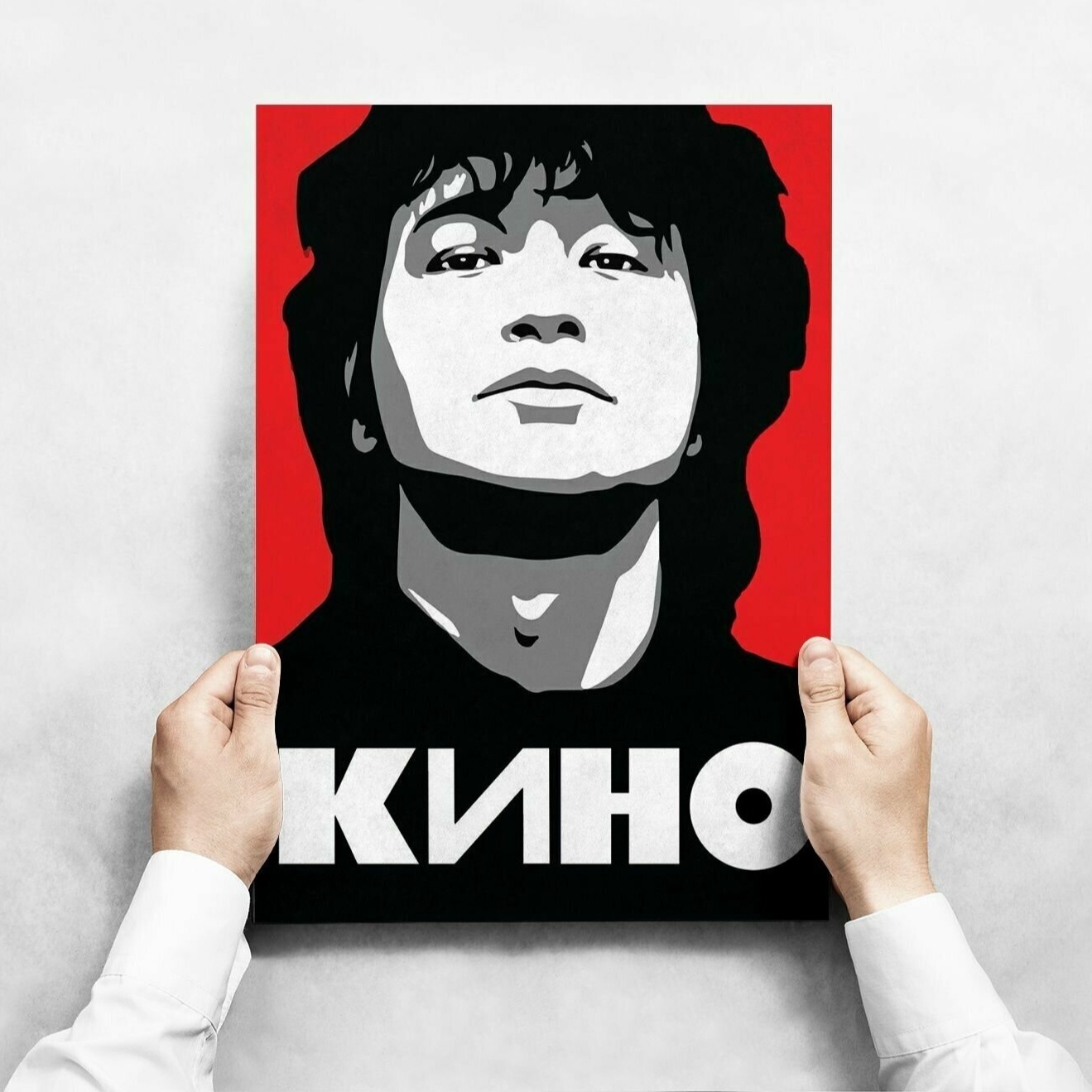 Image for # Цой ЖИВ!