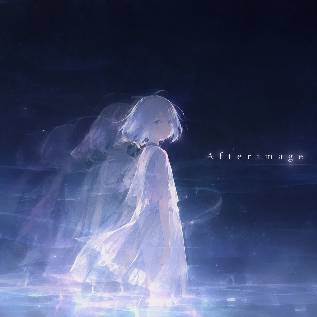 Afterimage - Inst. artwork